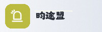合作伙伴